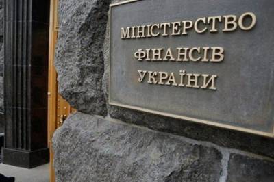 Государственный бюджет-2021: Минфин успешно завершил переговоры с МВФ - vkcyprus.com - Украина