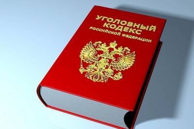 Ни одежды, ни денег: ивановку лишили денег аферисты - mkivanovo.ru - Ивановская обл.