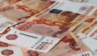 Более 2 млрд рублей получила Нижегородская область дополнительно из федерального бюджета - vgoroden.ru - Нижегородская обл.