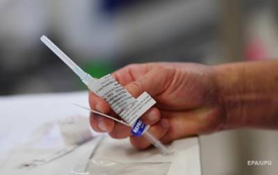 Светлана Шаталова - Украина получит около $100 млн на COVID-вакцины и медоборудование - korrespondent.net - Украина - Киев