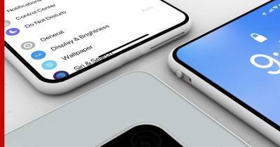 Джон Проссер - iPhone 13 может остаться без проводной зарядки - profile.ru