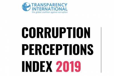 Германия в ТОП-10 стран с самым низким уровнем коррупции в мире (+видео) - aussiedlerbote.de - Сирия - Германия - Судан - Афганистан - Йемен - Сомали - Экваториальная Гвинея - Южный Судан