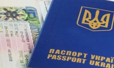 Вадим Пристайко - Украина договорилась о безвизе с еще одной страной - hubs.ua - Украина - Англия - Сент Винсент и Гренадины