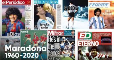 Диего Марадон - "Он в руках Бога": обложки мировых газет посвятили умершему Диего Марадоне - tsn.ua - Англия - Аргентина