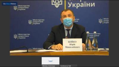Юрий Бойко - Минэнерго Украины повысит тарифы на электричество - delovoe.tv - Украина