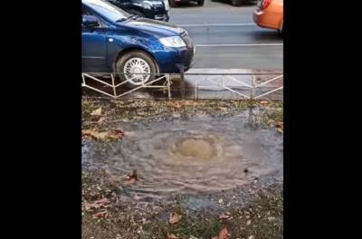 В Одессе прорвало водопровод и затопило округу: видео ЧП - odessa.politeka.net - Одесса