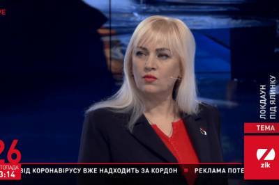 От штрафов за неношение масок больше всего пострадают самые бедные украинцы, - Иваночко - vkcyprus.com