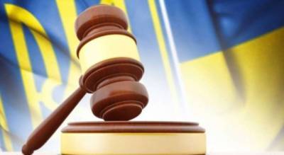 На Луганщине осудили организатора незаконного референдума - lenta.ua - Россия - Украина - Луганск