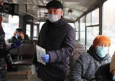 Рязанцев без масок перестанут пускать в общественный транспорт - ya62.ru