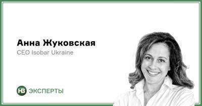 Четыре совета как бизнесу дать бой панике - nv.ua - Украина