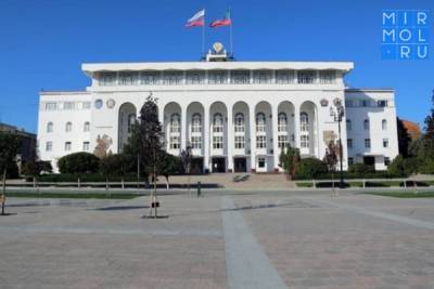 Депутаты приняли бюджет Дагестана на 2021 год с дефицитом в 3,2 млрд рублей - mirmol.ru - респ. Дагестан