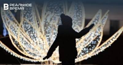 Екатерина Андреева - «SuperJob» выяснили, как россияне хотят провести новогодние праздники - realnoevremya.ru - Татарстан