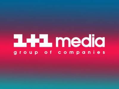 Группа "1+1 Media" закрывает издание "Телекритика" - gordonua.com
