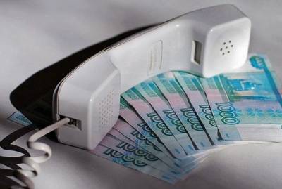 Банковские мошенники нашли новый способ обмана россиян по телефону. Теперь их запугивают кредитами - cnews.ru - Россия