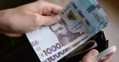 Ярослав Железняк - Повышение минимальной зарплаты до 6500 грн могут перенести на декабрь 2021 года - focus.ua
