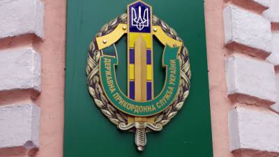 Журналисту из РФ запретили въезд на Украину за посещение Крыма - crimea.ria.ru - Россия - Украина - Крым - Молдавия - Симферополь - Одесская обл.