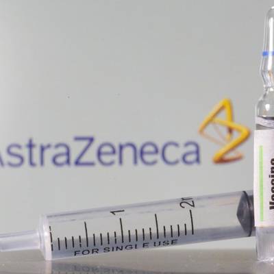 Паскаль Сорио - AstraZeneca хочет провести еще один этап международных испытаний вакцины - radiomayak.ru