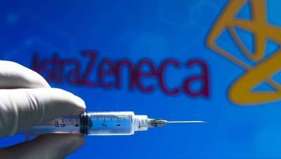 Паскаль Сорио - AstraZeneca проведёт ещё один этап международных испытаний вакцины от Covid-19, чтобы подтвердить её эффективность - informburo.kz - Казахстан