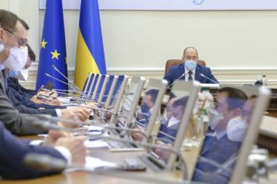 Денис Шмыгаль - Правительство подготовило проект госбюджета-2021 ко второму чтению: Что изменилось - vkcyprus.com - Украина