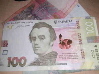 Леонид Каденюк - От удивления челюсти отвисли: НБУ выпустил вертикальную банкноту - ukrainianwall.com - Украина