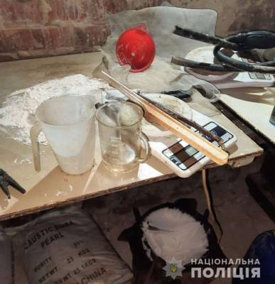 На Черниговщине полицейские ликвидировали канал поставки наркотиков - lenta.ua - Черниговская обл.