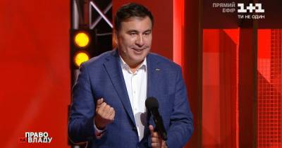 Михеил Саакашвили - "Уволил бы всех этих министров": Саакашвили заявил, что Украина движется к полному коллапсу - tsn.ua - Украина - Грузия