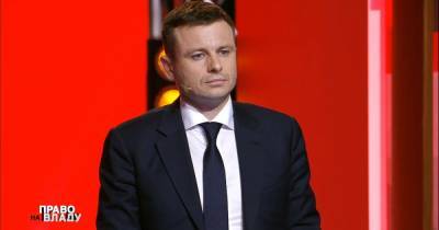 Сергей Марченко - В Минфине ожидают незначительного перевыполнение госбюджета - tsn.ua - Украина