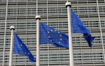 В ЕС представили рекомендации для противодействия гибридным угрозам - rbc.ua