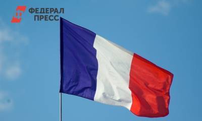 МИД Франции не признает Карабах - fedpress.ru - Франция - Париж