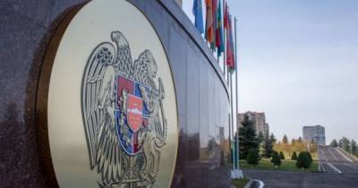Парламент Армении решил не отменять военное положение в стране - focus.ua - Армения - Парламент