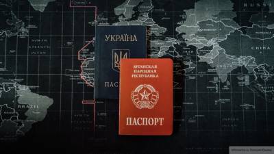 Жители ДНР считают постановление Киева о непризнании паспортов РФ глупым - politros.com - Россия - Украина - Киев - Краснодарский край - Краснодар - ДНР - Донецк - Ростов-На-Дону - Ростовская обл. - ЛНР - Крым
