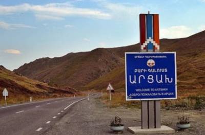В ответ Сенату: в МИД Франции заявили, что не признают Нагорный-Карабах - unn.com.ua - Киев - Франция - Париж - Азербайджан - Нагорный Карабах