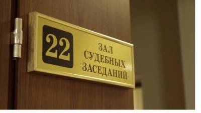 Изнасиловавшие мужчину волонтеры заключены под стражу в Петербурге - piter.tv - Санкт-Петербург