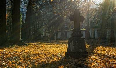 ОНФ Башкирии возмутился содержанием кладбища в одном из городов республики - mkset.ru - Россия - Башкирия