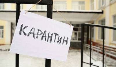 На Киевщине массово закрываются детские сады - lenta.ua - район Фастовский