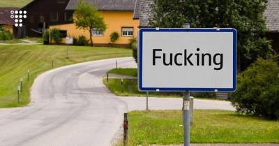 Австрийская деревня Fucking изменит свое название с 2021 года. Жители устали от шуток и краж вывесок поселка - hromadske.ua - Австрия