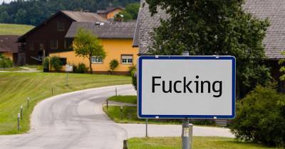 Австрийская деревня Fucking решила сменить название из-за туристов - ren.tv - Австрия