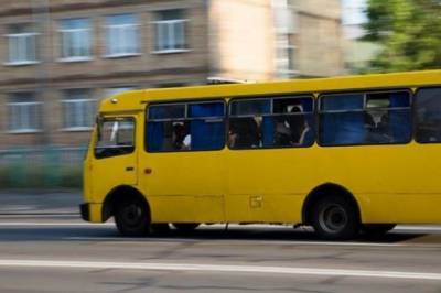 В Киеве водитель маршрутки сломал ногу пассажиру - vkcyprus.com - Киев