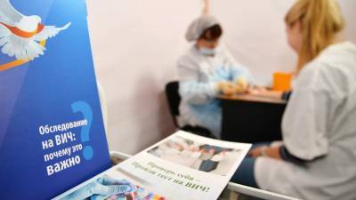Алексей Мазус - России предложили участвовать в испытаниях вакцины от ВИЧ-инфекции - russian.rt.com - Москва - Россия - Китай - Пекин