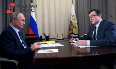 Владимир Путин - Глеб Никитин - Глеб Никитин доложил Владимиру Путину о состоянии здравоохранения - fedpress.ru - Россия - Нижегородская обл. - Нижний Новгород