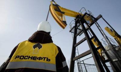 Игорь Сечин - Россия реализует нефтяной проект в Арктике, способный приносить огромную прибыль - 112.ua - Москва - Россия - Арктика