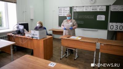 Анзор Музаев - В России хотят сократить число экзаменов в 9 классах - newdaynews.ru - Россия