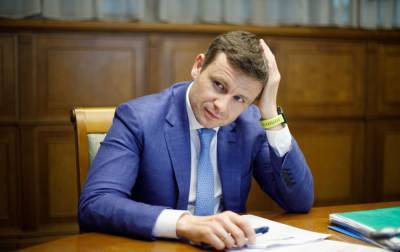 Марченко подтвердил задержки бюджетных выплат - rbc.ua - Украина