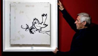 Картину Бэнкси продали на аукционе за 170 тысяч евро - 24tv.ua - Голландия