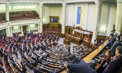 В Раде готовят три законопроекта по урегулированию конституционного кризиса - capital.ua