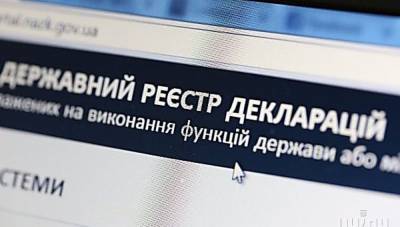 Денис Монастырский - В Раде хотят разрешить в декларациях до 1 млн незаконных денег - sharij.net - Украина