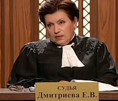 Звезда программы «Час суда» Елена Дмитриева получила срок за мошенничество - actualnews.org - Москва