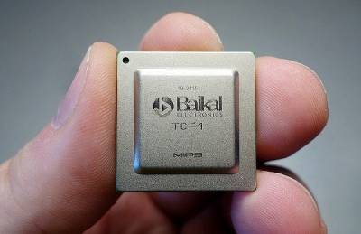 После появления инвестора «Байкал электроникс» заказывает сотни тысяч чипов под миллиардные проекты - cnews.ru - Тайвань