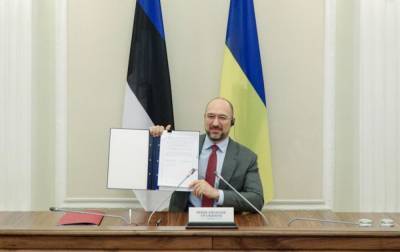 Юри Ратас - Денис Шмыгаль - Украина и Эстония подписали соглашение о техническом и финансовом сотрудничестве - rbc.ua - Украина - Эстония