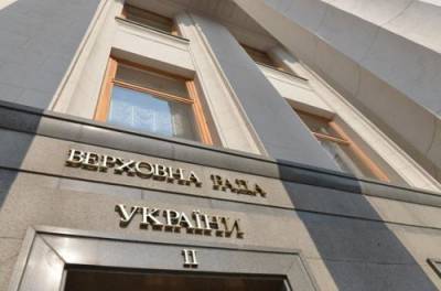 Денис Монастырский - В Раде объяснили причину принятия решений по е-декларациям - from-ua.com